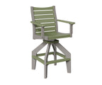 Bristol Swivel Bar Chair